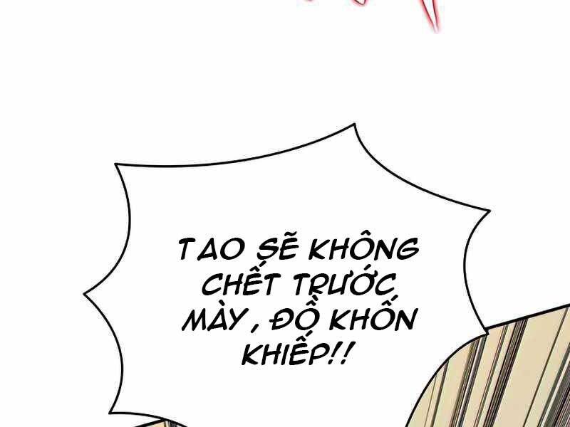 Tôi Là Lính Mới Chap 106 - Next Chap 107