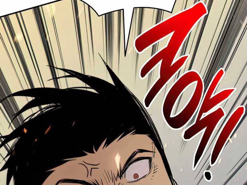 Tôi Là Lính Mới Chap 106 - Next Chap 107