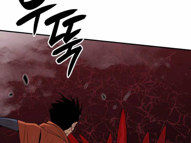 Tôi Là Lính Mới Chap 106 - Next Chap 107