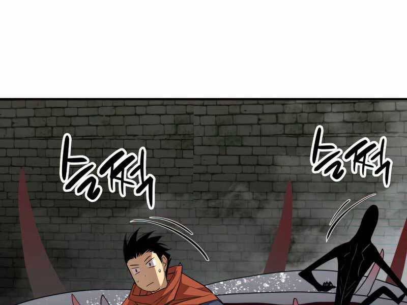 Tôi Là Lính Mới Chap 106 - Next Chap 107