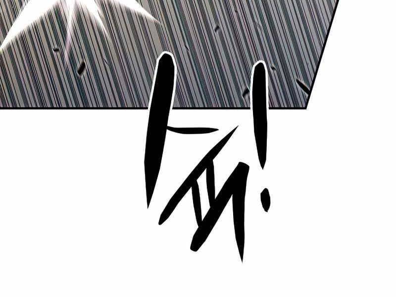 Tôi Là Lính Mới Chap 106 - Next Chap 107