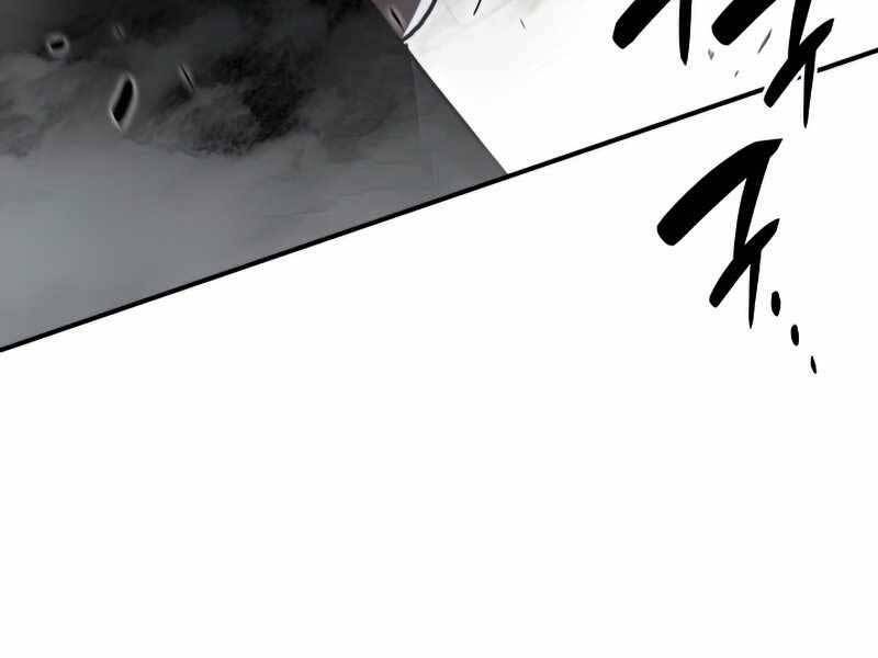 Tôi Là Lính Mới Chap 106 - Next Chap 107