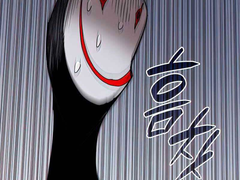 Tôi Là Lính Mới Chap 106 - Next Chap 107