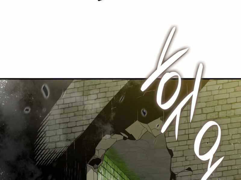 Tôi Là Lính Mới Chap 106 - Next Chap 107