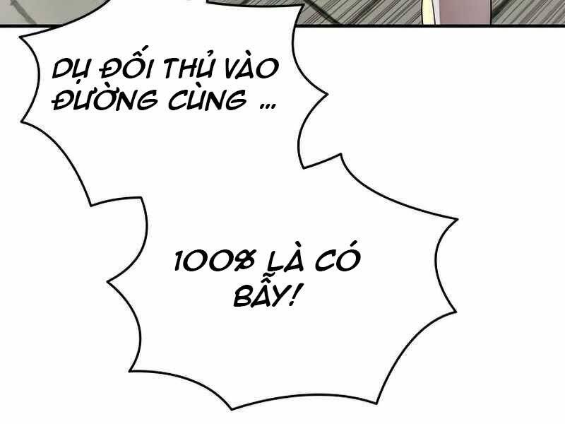 Tôi Là Lính Mới Chap 106 - Next Chap 107