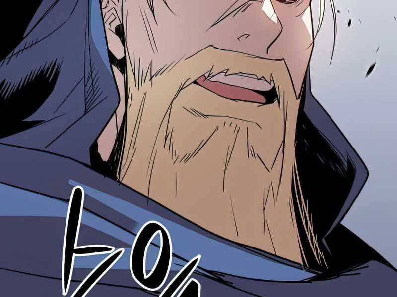 Tôi Là Lính Mới Chap 107 - Next Chap 108