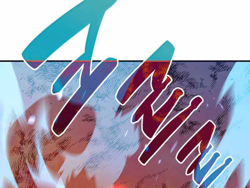 Tôi Là Lính Mới Chap 107 - Next Chap 108