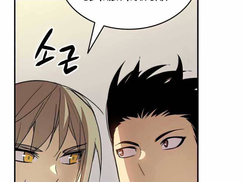 Tôi Là Lính Mới Chap 107 - Next Chap 108