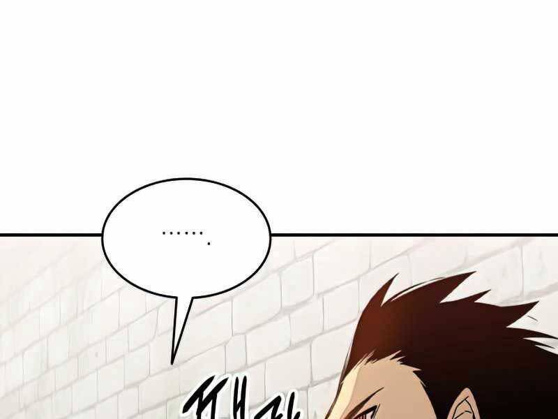 Tôi Là Lính Mới Chap 107 - Next Chap 108