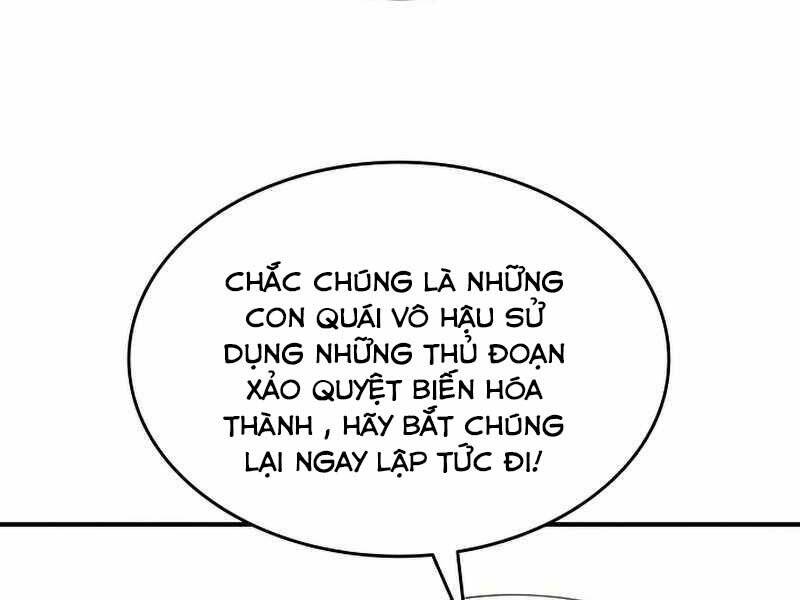 Tôi Là Lính Mới Chap 107 - Next Chap 108