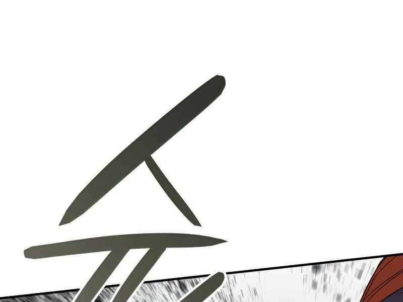Tôi Là Lính Mới Chap 107 - Next Chap 108