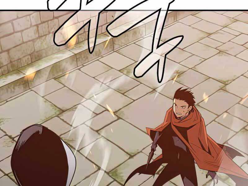 Tôi Là Lính Mới Chap 107 - Next Chap 108