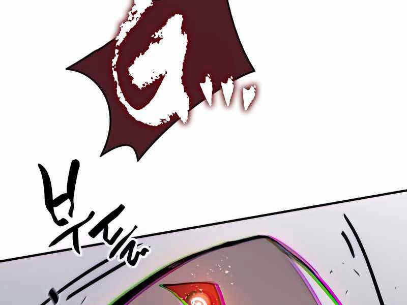 Tôi Là Lính Mới Chap 107 - Next Chap 108