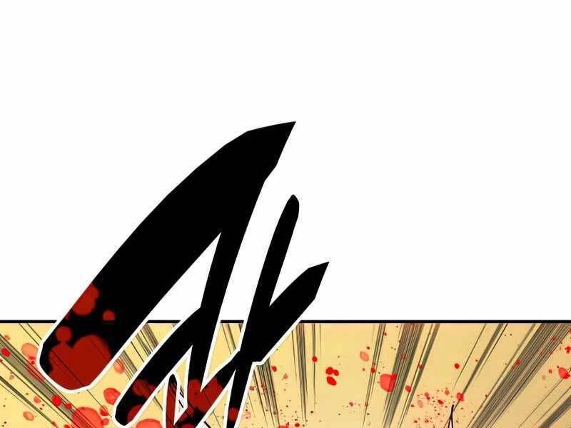 Tôi Là Lính Mới Chap 108 - Next Chap 109