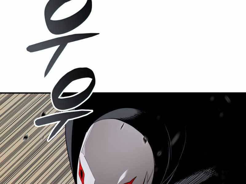 Tôi Là Lính Mới Chap 108 - Next Chap 109