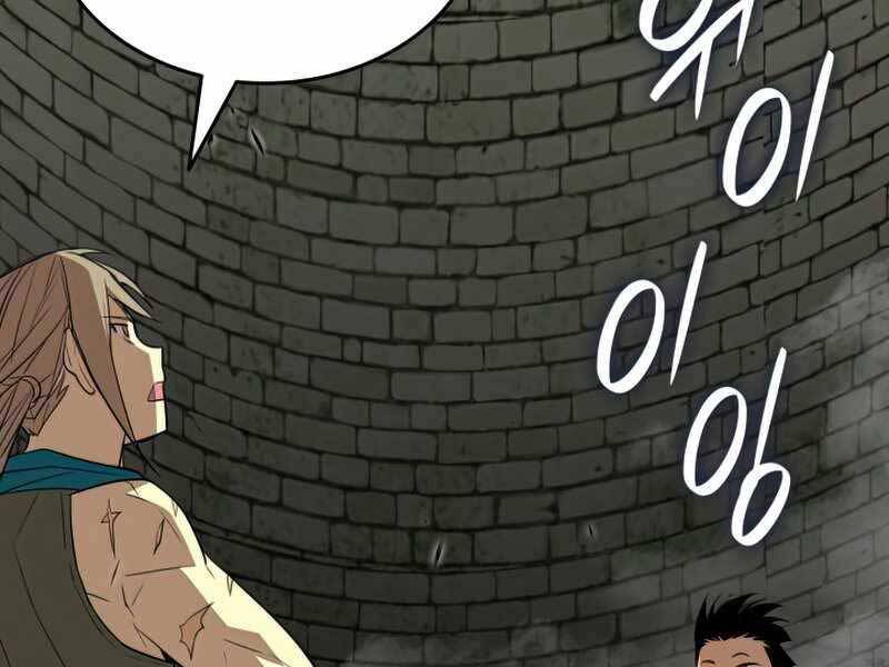 Tôi Là Lính Mới Chap 108 - Next Chap 109