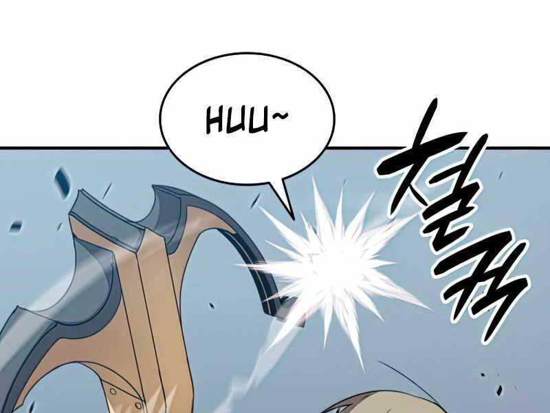 Tôi Là Lính Mới Chap 109 - Next Chap 110