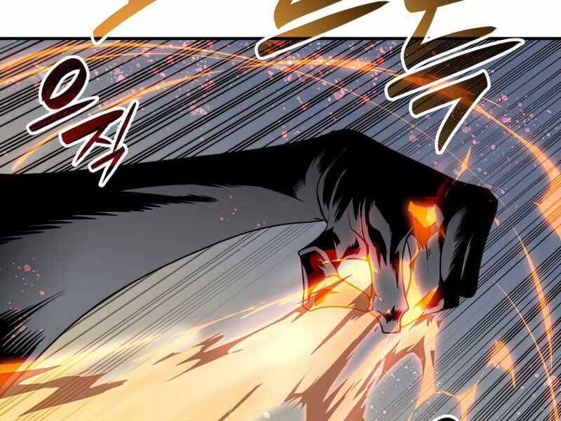 Tôi Là Lính Mới Chap 109 - Next Chap 110