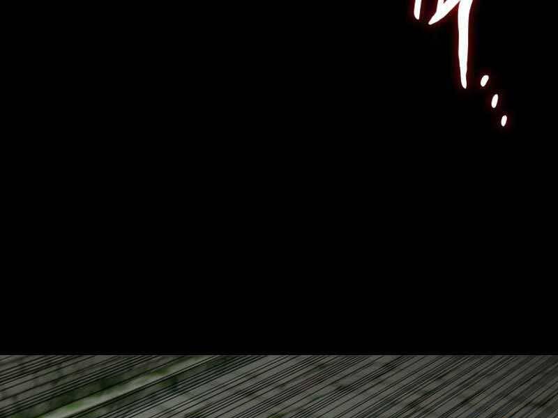 Tôi Là Lính Mới Chap 109 - Next Chap 110