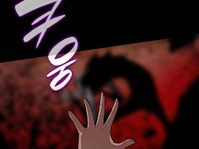 Tôi Là Lính Mới Chap 109 - Next Chap 110