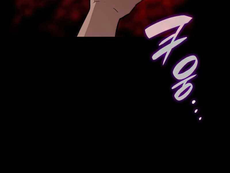 Tôi Là Lính Mới Chap 109 - Next Chap 110