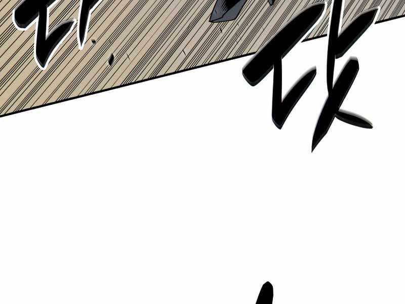 Tôi Là Lính Mới Chap 109 - Next Chap 110