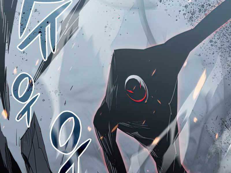 Tôi Là Lính Mới Chap 109 - Next Chap 110