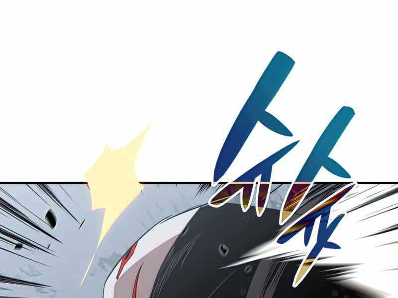 Tôi Là Lính Mới Chap 109 - Next Chap 110
