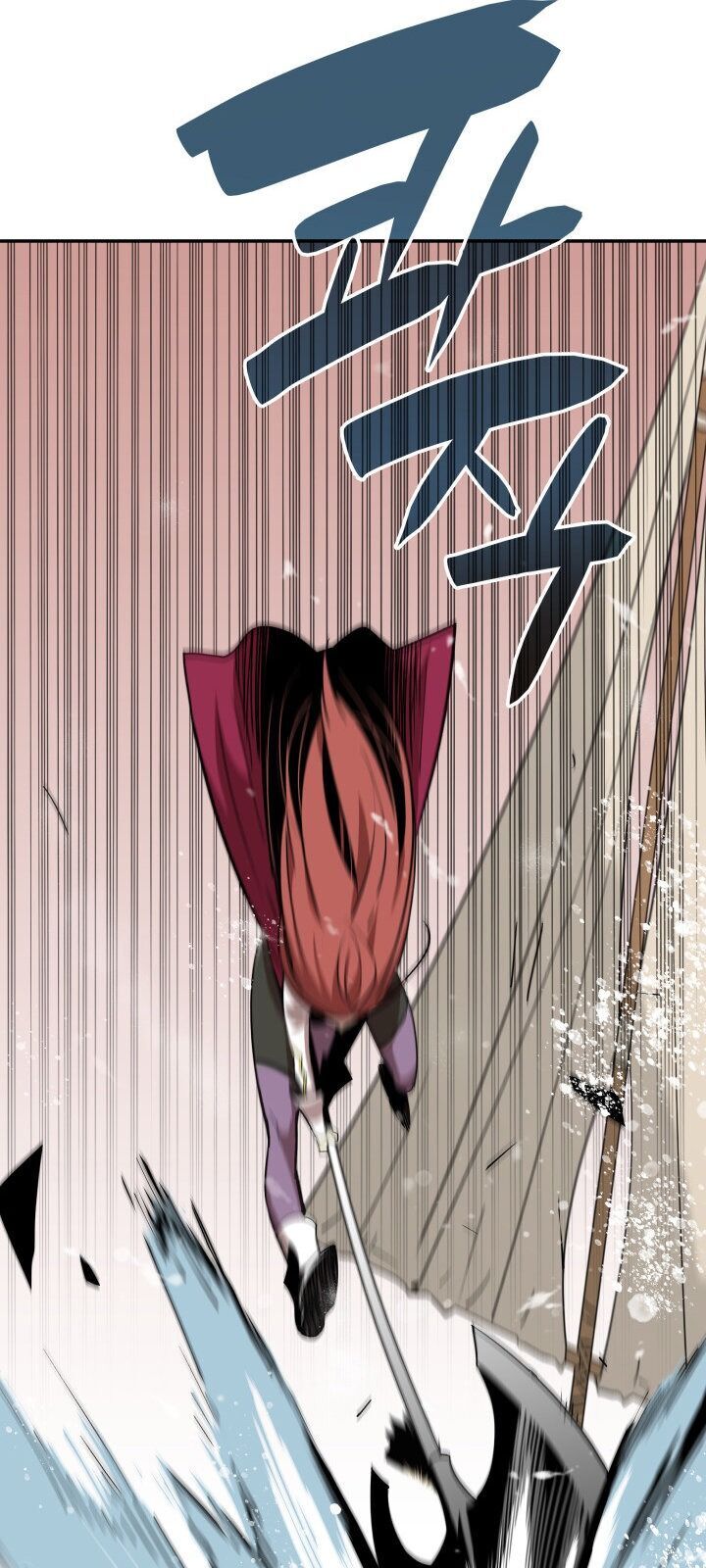 Tôi Là Lính Mới Chap 11 - Next Chap 12
