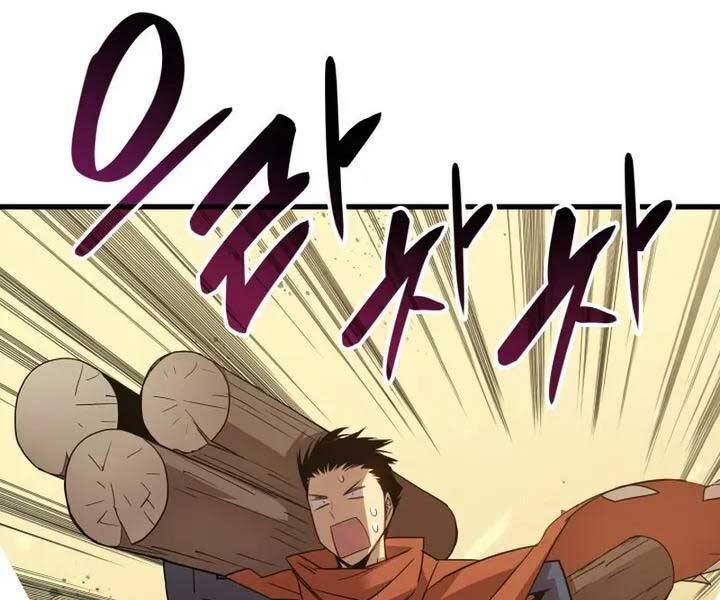 Tôi Là Lính Mới Chap 110 - Next Chap 111