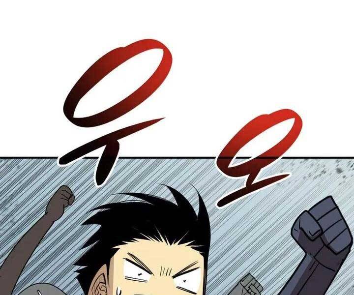 Tôi Là Lính Mới Chap 110 - Next Chap 111