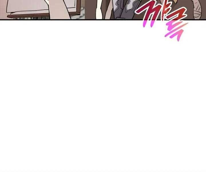Tôi Là Lính Mới Chap 110 - Next Chap 111