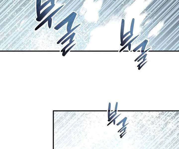 Tôi Là Lính Mới Chap 110 - Next Chap 111