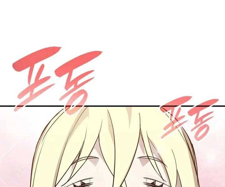 Tôi Là Lính Mới Chap 110 - Next Chap 111