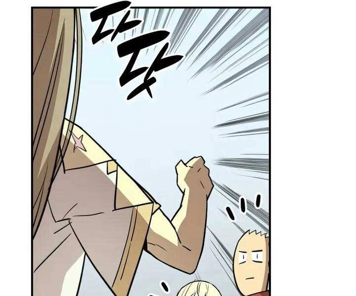 Tôi Là Lính Mới Chap 110 - Next Chap 111