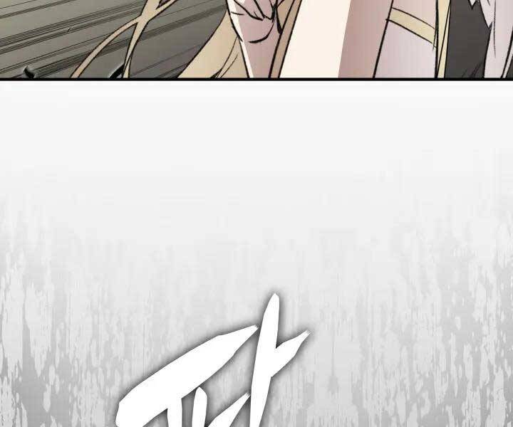 Tôi Là Lính Mới Chap 112 - Next Chap 113