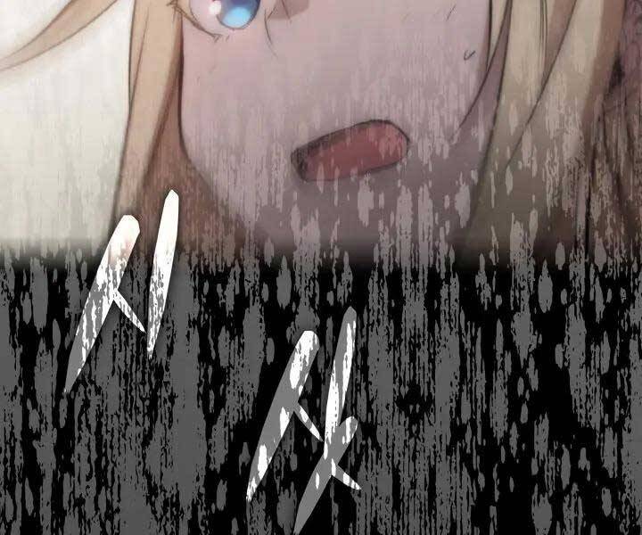 Tôi Là Lính Mới Chap 112 - Next Chap 113