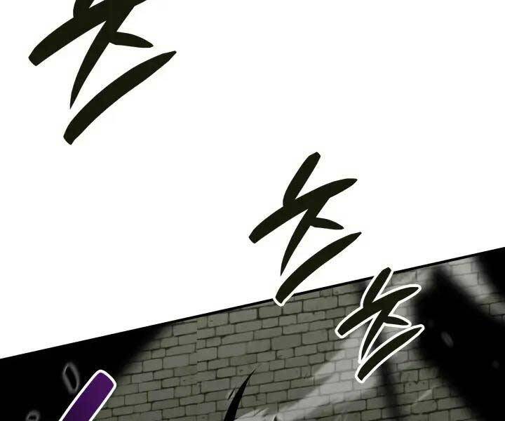 Tôi Là Lính Mới Chap 112 - Next Chap 113