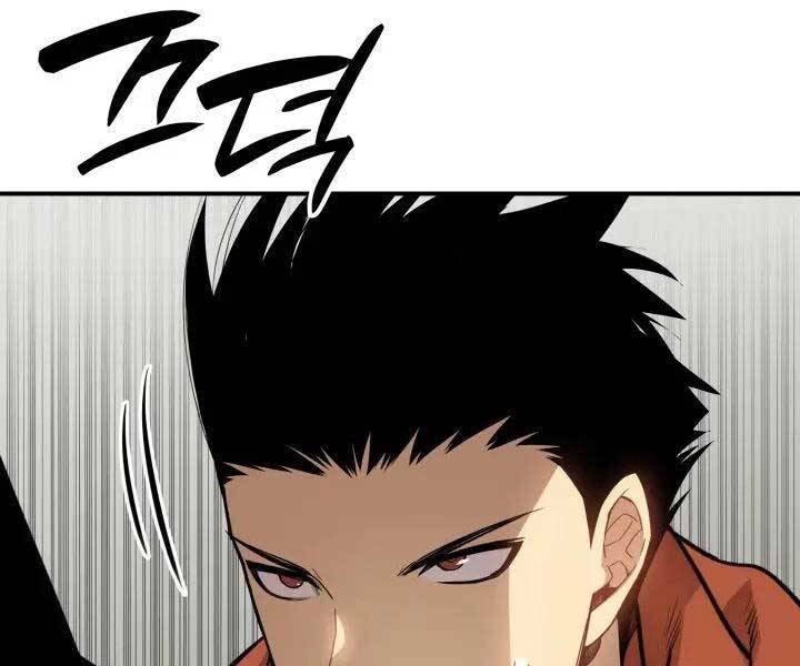 Tôi Là Lính Mới Chap 112 - Next Chap 113