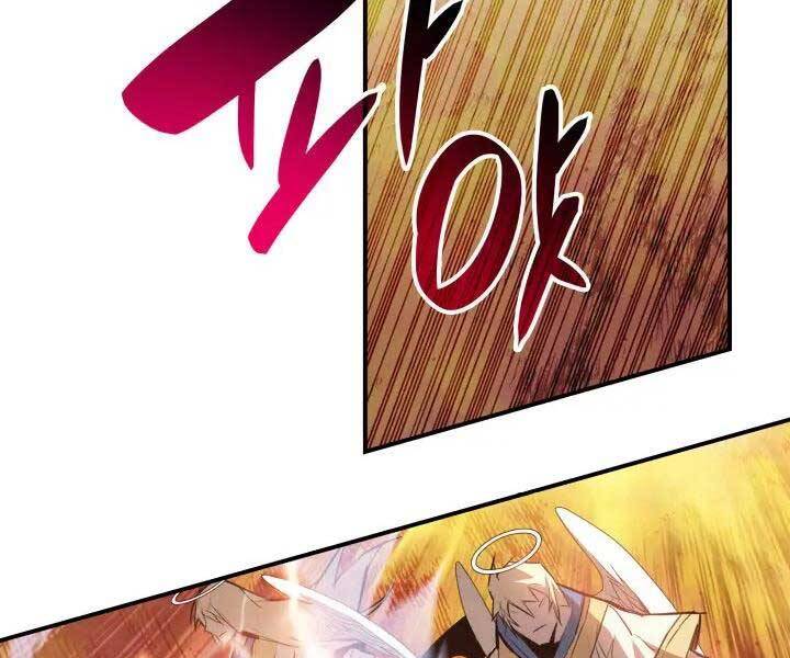 Tôi Là Lính Mới Chap 112 - Next Chap 113