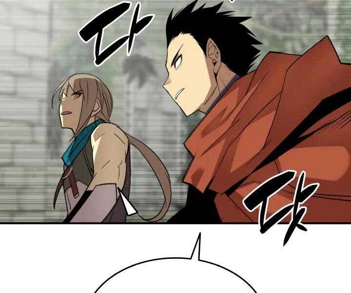 Tôi Là Lính Mới Chap 112 - Next Chap 113