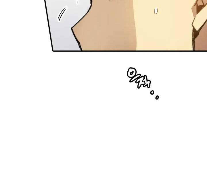 Tôi Là Lính Mới Chap 112 - Next Chap 113