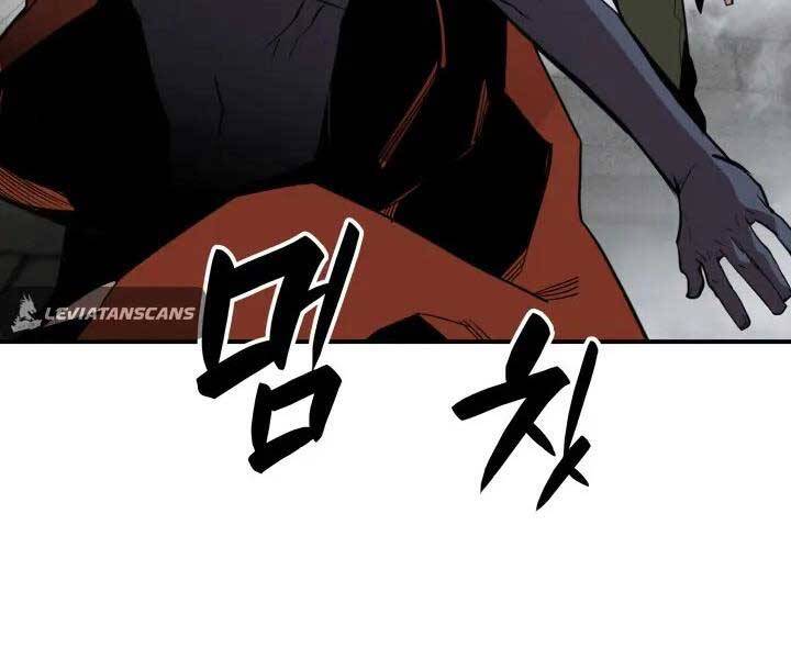 Tôi Là Lính Mới Chap 112 - Next Chap 113