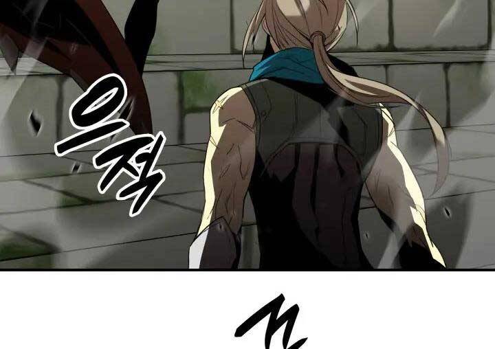 Tôi Là Lính Mới Chap 112 - Next Chap 113