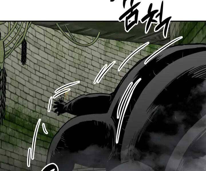 Tôi Là Lính Mới Chap 112 - Next Chap 113
