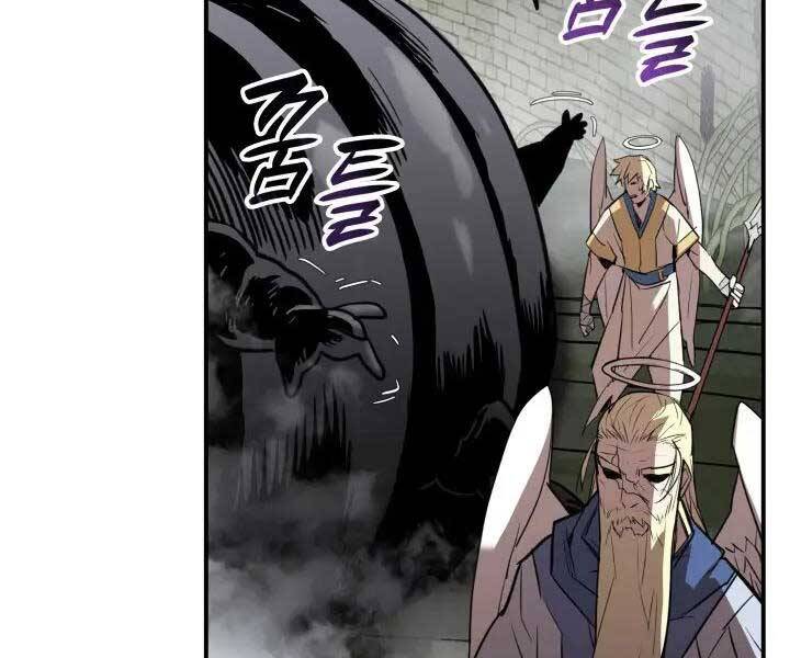 Tôi Là Lính Mới Chap 112 - Next Chap 113