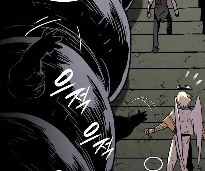 Tôi Là Lính Mới Chap 112 - Next Chap 113