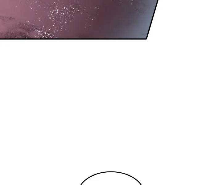 Tôi Là Lính Mới Chap 112 - Next Chap 113