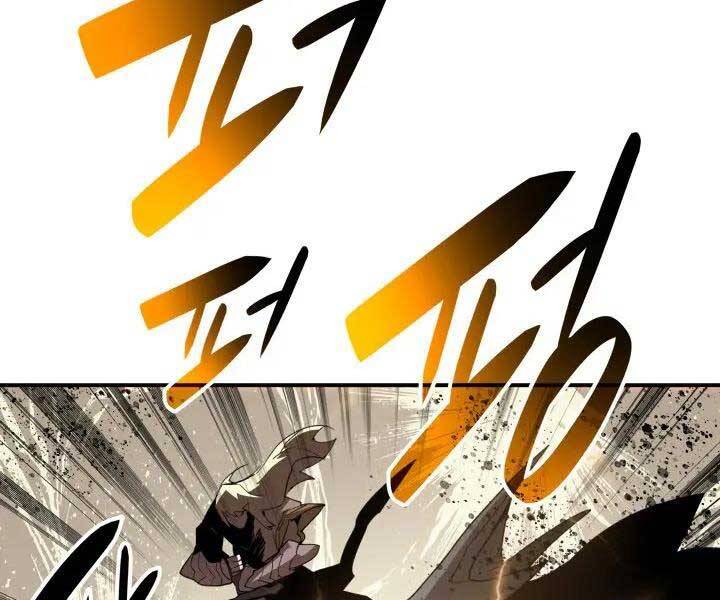 Tôi Là Lính Mới Chap 112 - Next Chap 113