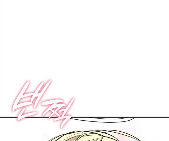 Tôi Là Lính Mới Chap 112 - Next Chap 113